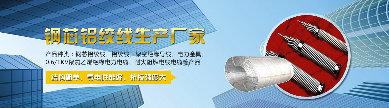 防火門生產(chǎn)廠家推薦
