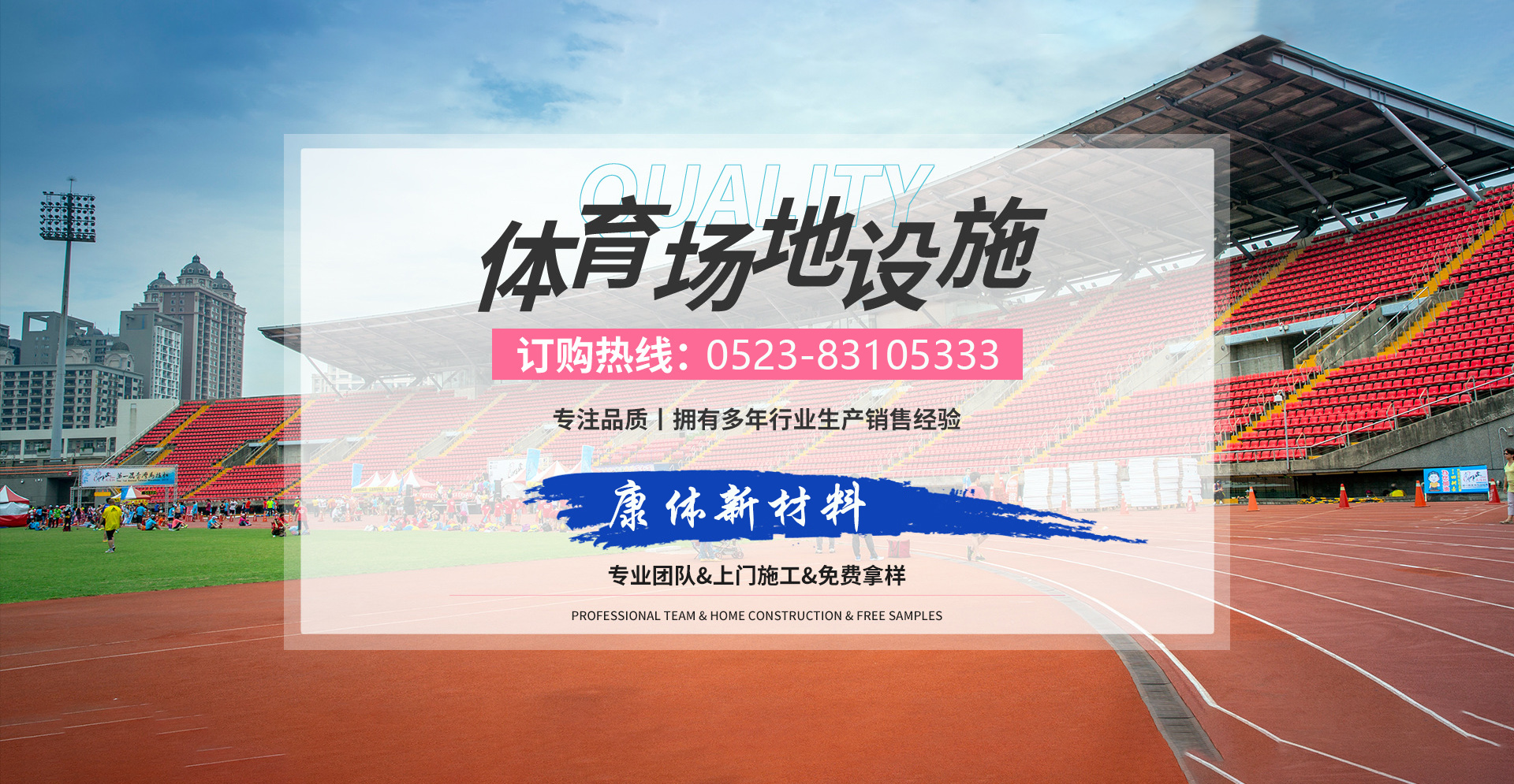 知名防火門公司